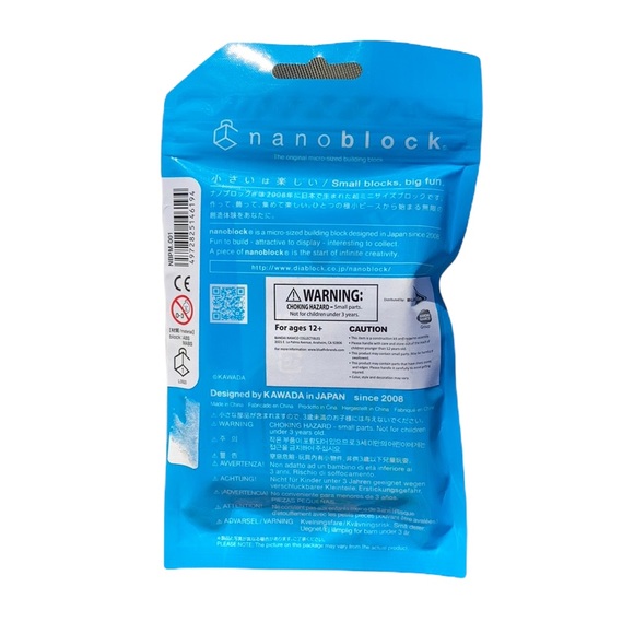 ⚜️Pokémon Pikachu Nanoblock! NWT! - Picture 3 of 4